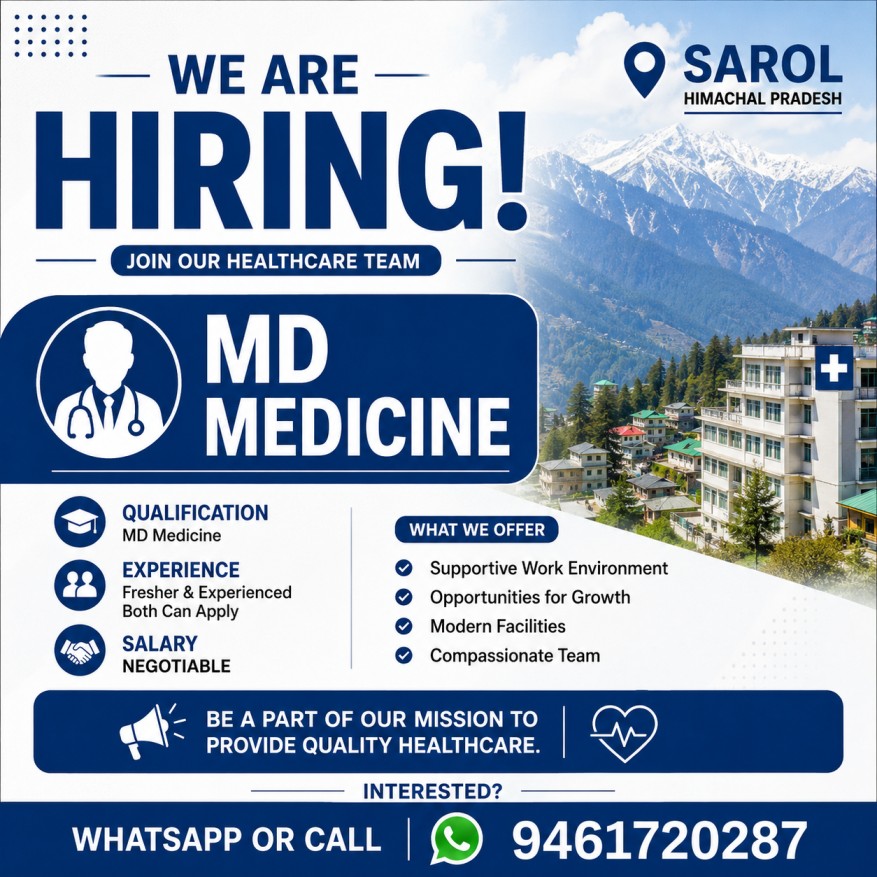 Hospital Logo